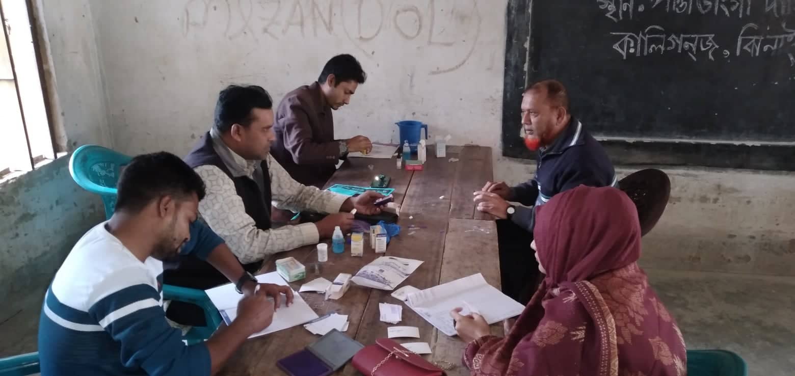 পান্তাডাঙ্গা স্টুডেন্ট এসোসিয়েশনের আয়োজনে  মেডিকেল ক্যাম্প অনুষ্ঠিত