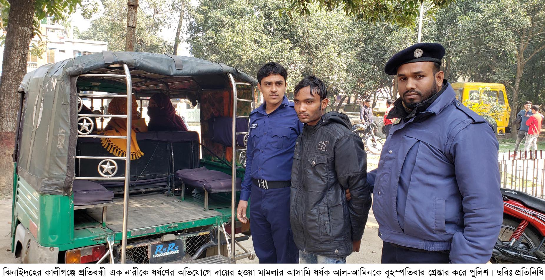 কালীগঞ্জে প্রতিবন্ধী নারীকে ধর্ষণের অভিযোগে মামলা॥ ধর্ষক গ্রেপ্তার