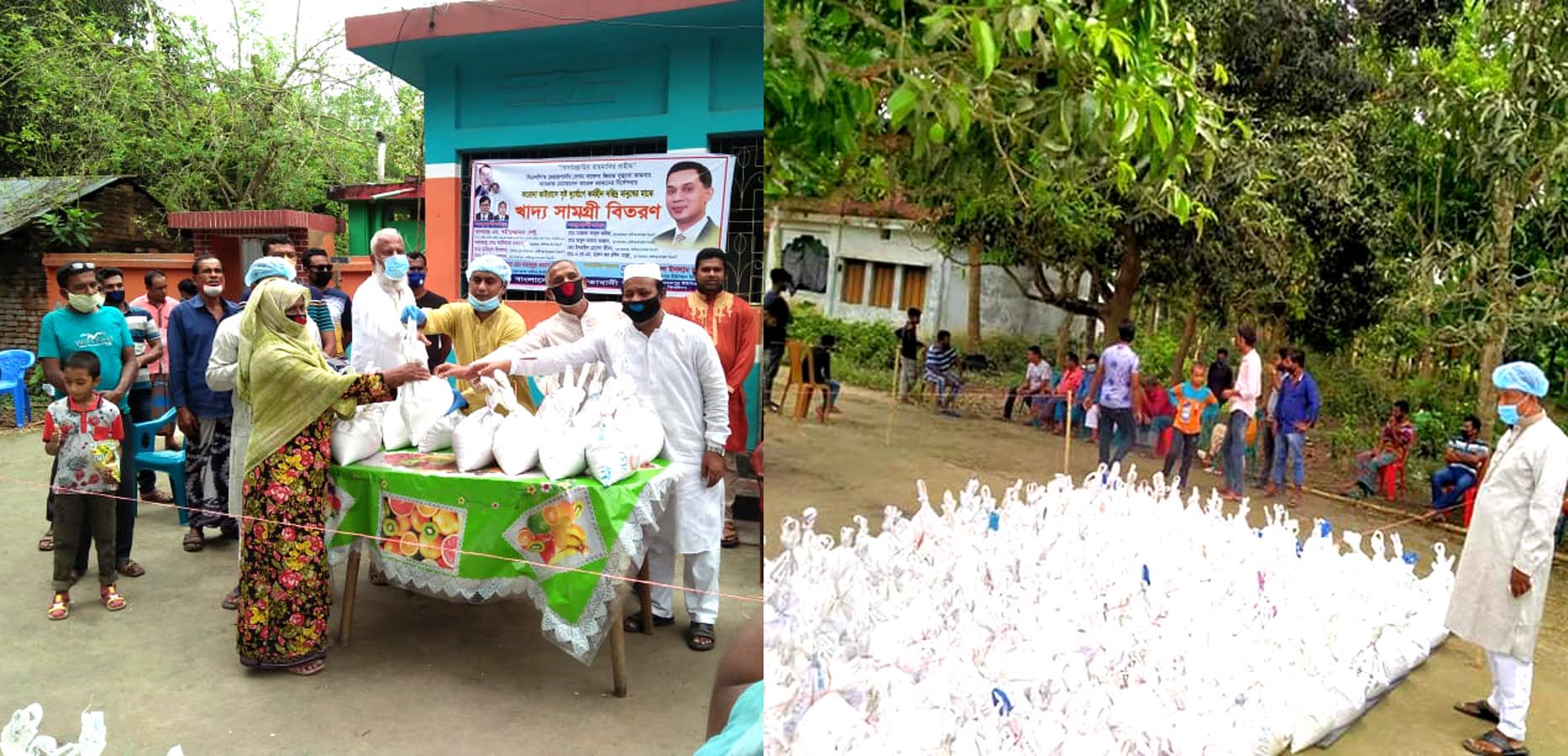 মহামারী করোনা ভাইরাসে অসহায় কর্মহীন ৫শ পরিবারকে  খাদ্য সামগ্রী দিলো কালীগঞ্জ উপজেলা বিএনপি