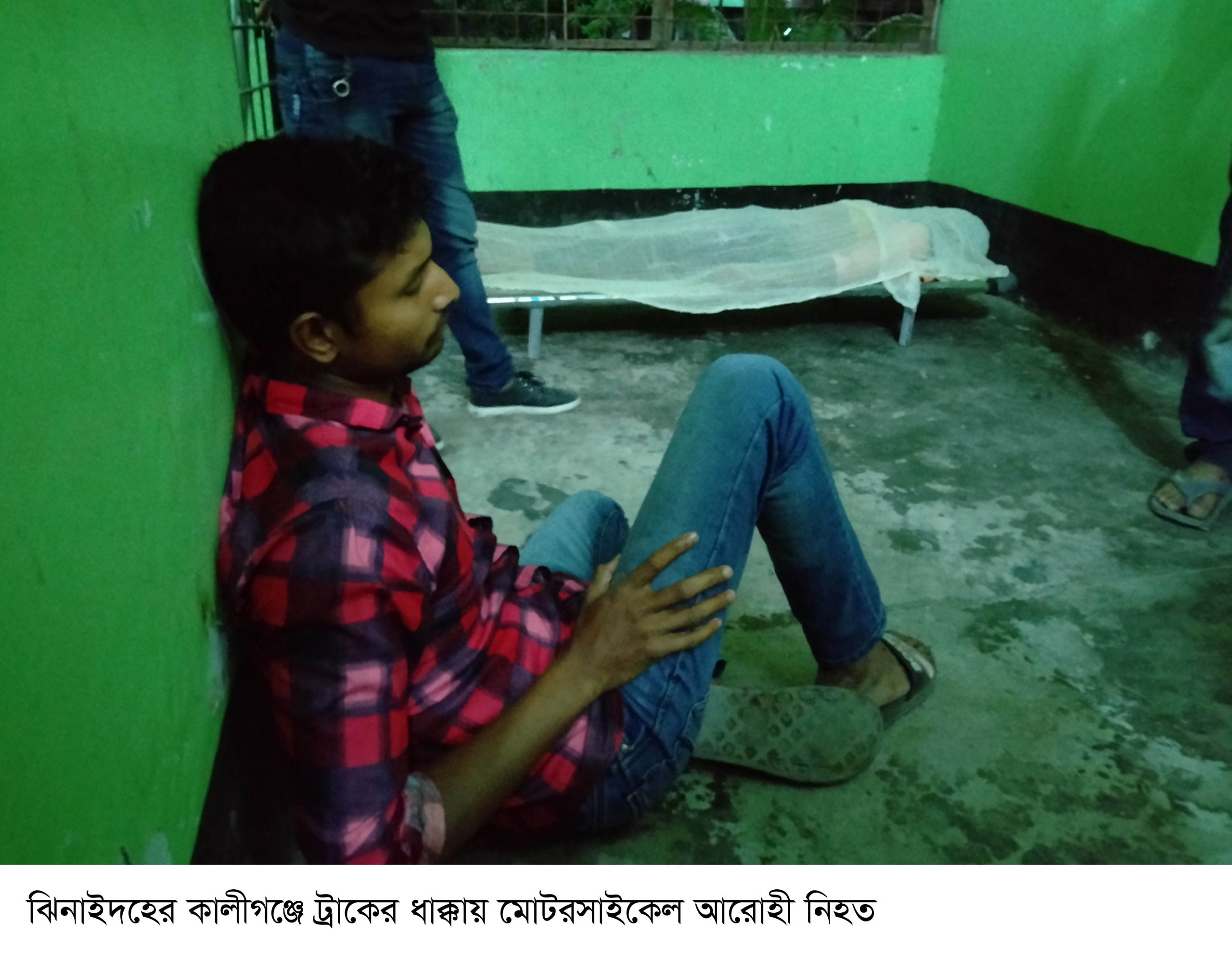 কালীগঞ্জে ট্রাকের ধাক্কায় দশম শ্রেণীর ছাত্র নিহত