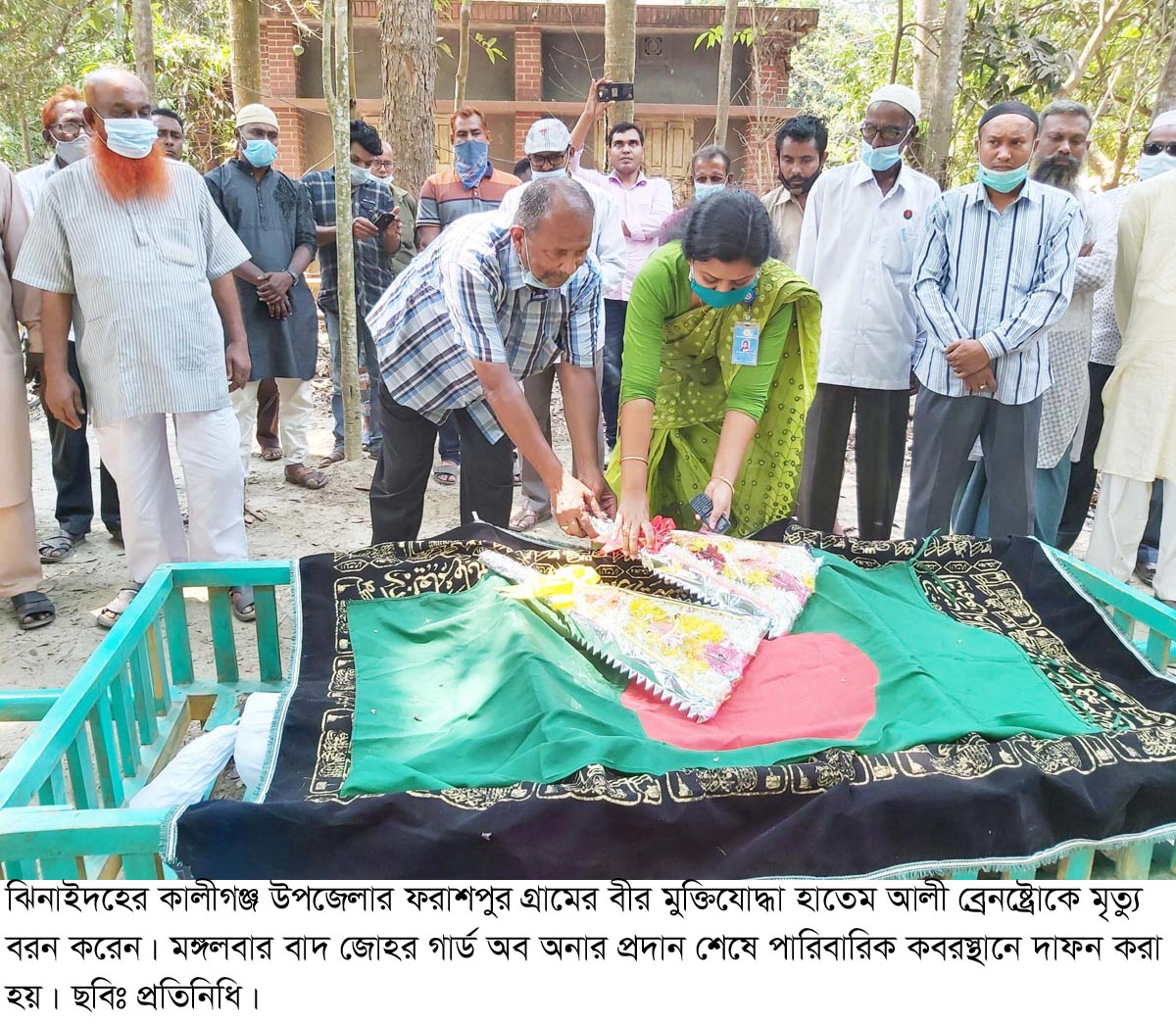 ব্রেনস্ট্রোকে মারা গেলেন বীর মুক্তিযোদ্ধা হাতেম আলী